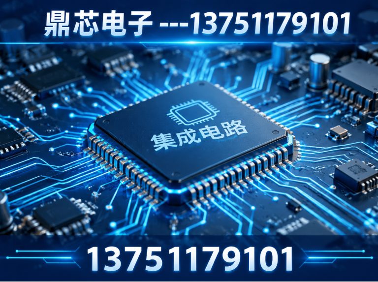 天津运算放大器展示图